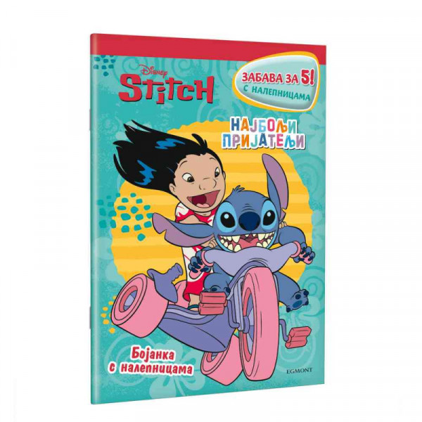 DISNEY STIČ - NAJBOLJI PRIJATELJI 