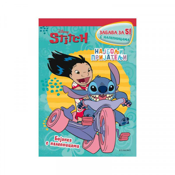 DISNEY STIČ - NAJBOLJI PRIJATELJI 