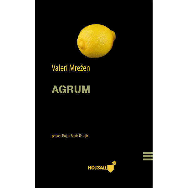 AGRUM 