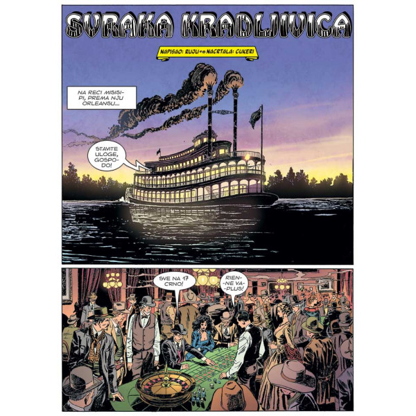 TEKS - OBOJENI PROGRAM 94 