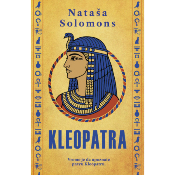 KLEOPATRA 