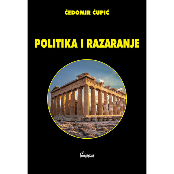 POLITIKA I RAZARANJE 