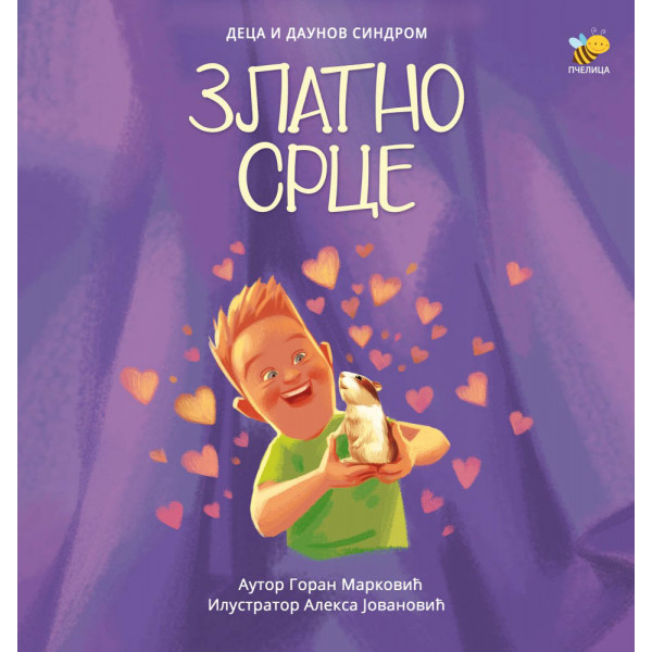 ZLATNO SRCE Deca i Daunov sindrom 