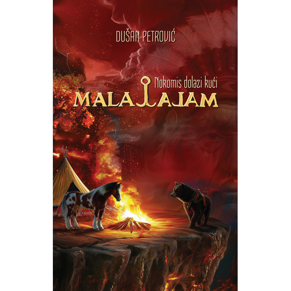 MALAJALAM: NOKOMIS DOLAZI KUĆI 