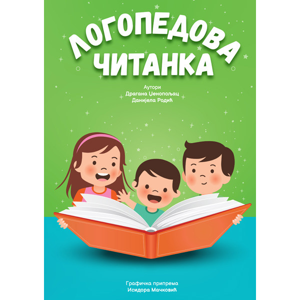 LOGOPEDOVA ČITANKA 