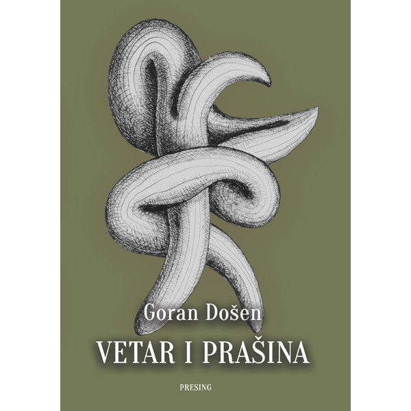 VETAR I PRAŠINA 