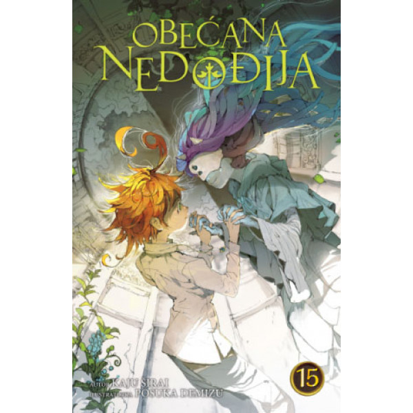 OBEĆANA NEDOĐIJA XV 