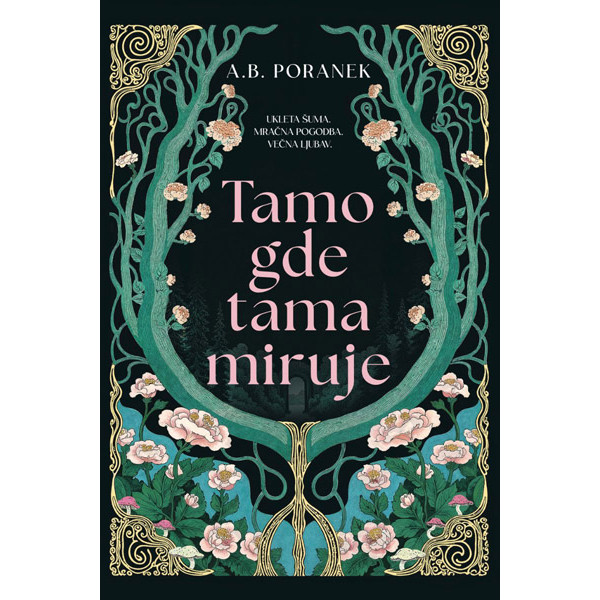 TAMO GDE TAMA MIRUJE 