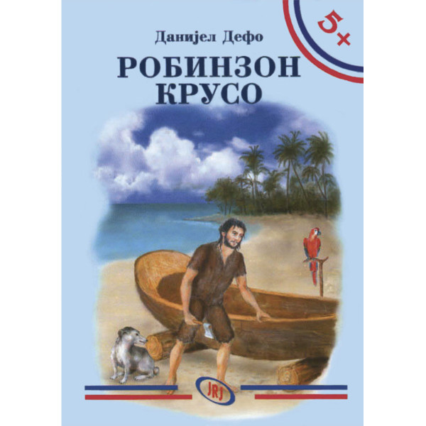 5+ ROBINZON KRUSO 