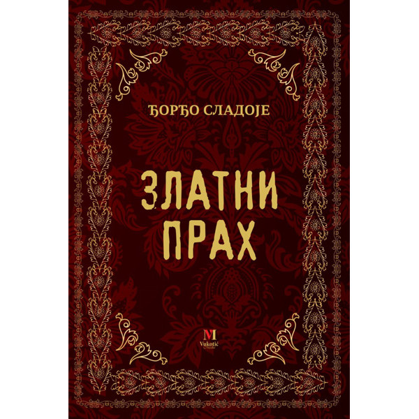 ZLATNI PRAH 