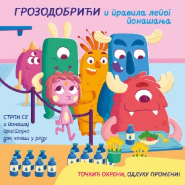 GROZODOBRIĆI - I PRAVILA LEPOG PONAŠANJA 