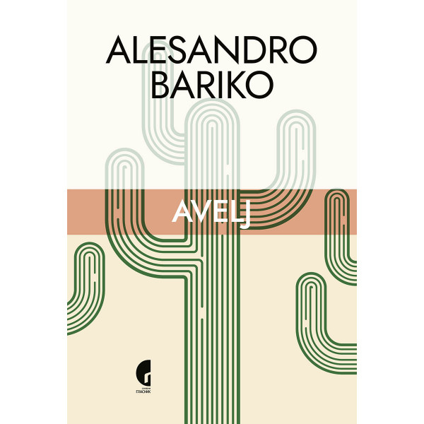 AVELJ Metafizički vestern 