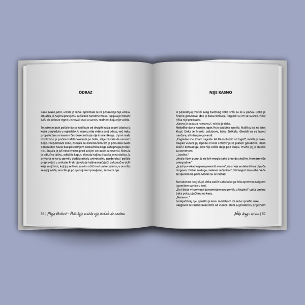 PRIČE KOJE MOŽDA NIJE TREBALO DA NASTANU 