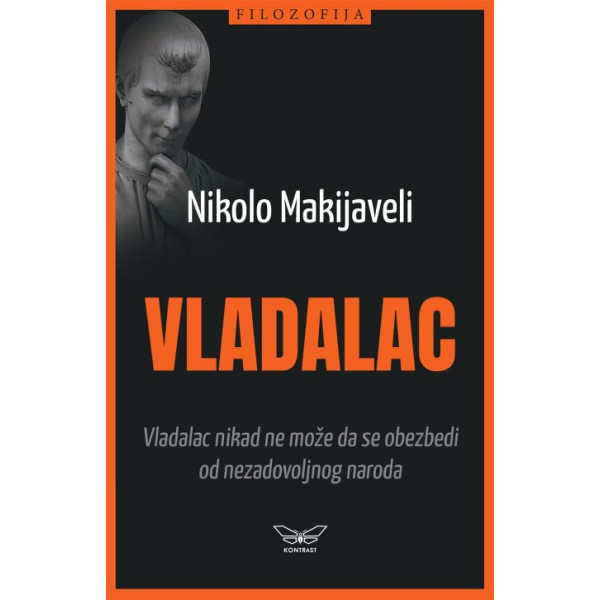 VLADALAC 