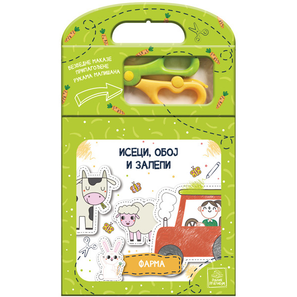 ISECI, OBOJ I ZALEPI – FARMA 