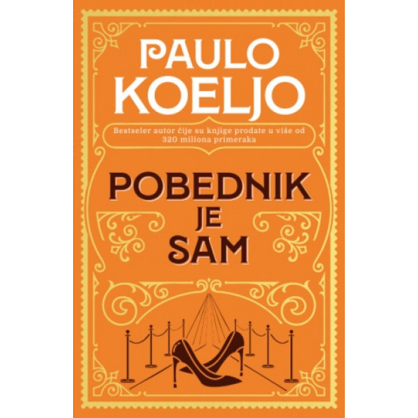 POBEDNIK JE SAM - mek povez 