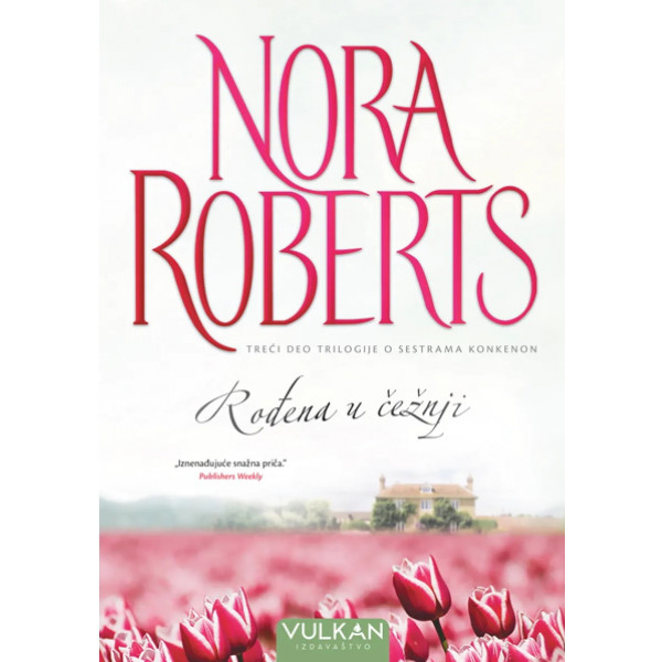 RODJENA U ČEŽNJI V 