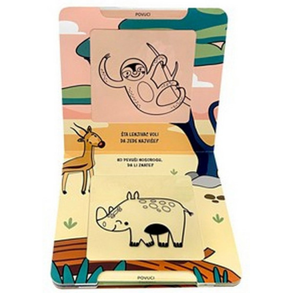 DRAGI DRUGARI IZ DŽUNGLE 