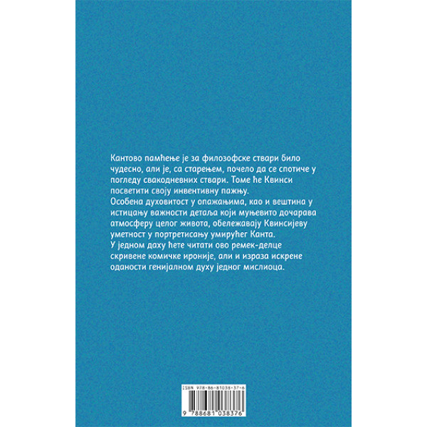 POSLEDNJI DANI IMANUELA KANTA 