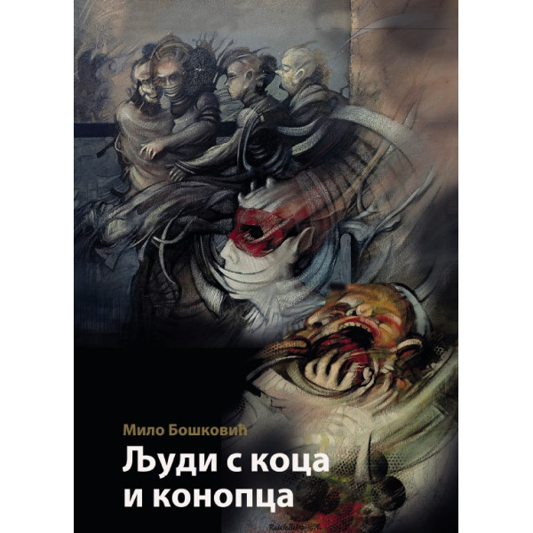 LJUDI S KOCA I KONOPCA 