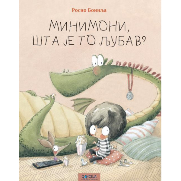 MINIMONI, ŠTA JE TO LJUBAV? 