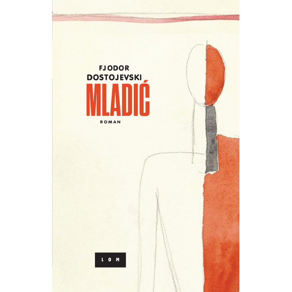 MLADIĆ + POKLON KNJIGA DNEVNIK MLADOG TOLSTOJA 