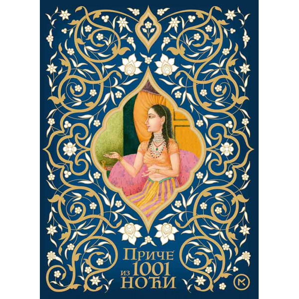 PRIČE IZ 1001 NOĆI 