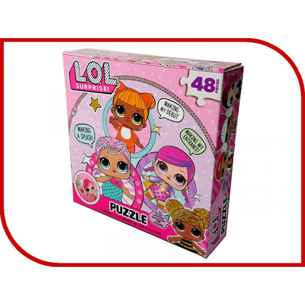 Igracka Lol puzle slagalica iznenadjenja 