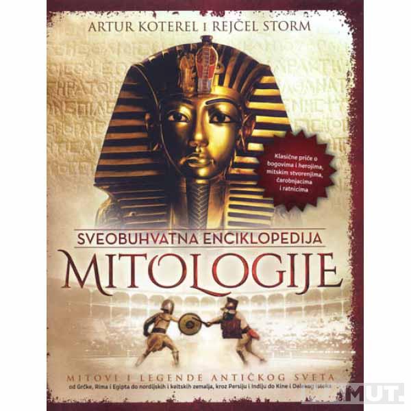 SVEOBUHVATNA ENCIKLOPEDIJA MITOLOGIJE 