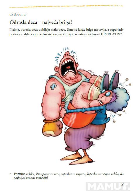 SLATKA MALA ČEDOVIŠTA 