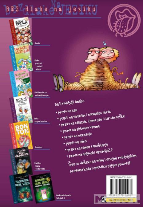 SLATKA MALA ČEDOVIŠTA 
