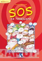 SOS ZA TINEJDŽERE 