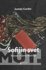 SOFIJIN SVET 