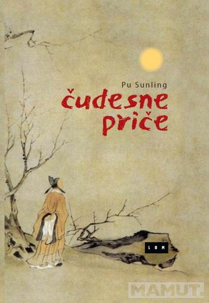 ČUDESNE PRIČE 