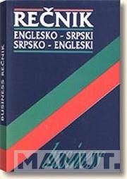 BUSINESS REČNIK ENGLESKO SRPSKI SRPSKO ENGLESKI 