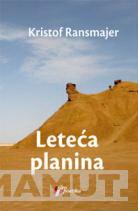 LETEĆA PLANINA 