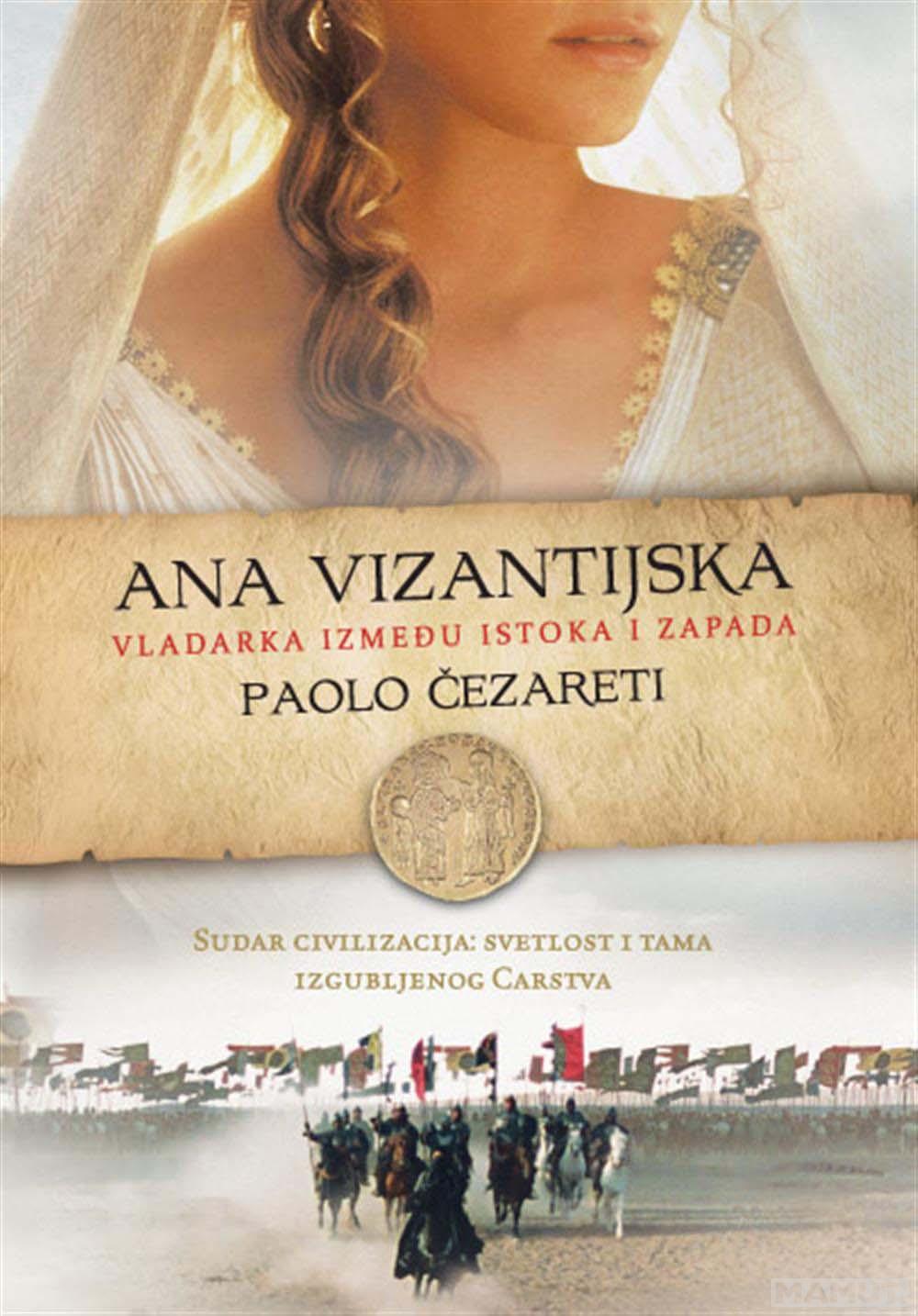 ANA VIZANTIJSKA 