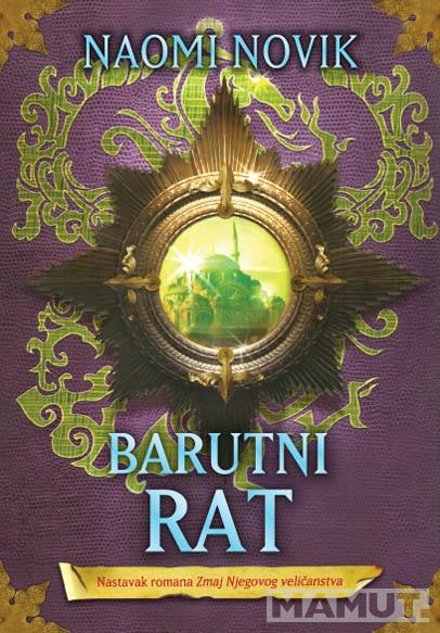 BARUTNI RAT 