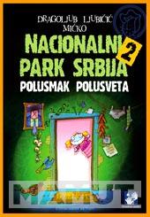 NACIONALNI PARK SRBIJA 2 