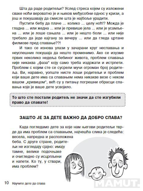 NAUČITE DETE DA SPAVA 