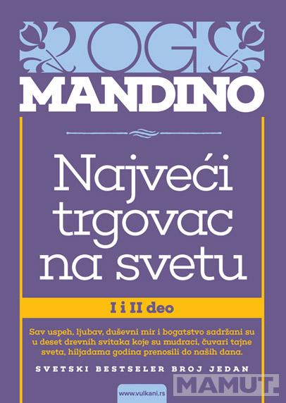 NAJVEĆI TRGOVAC NA SVETU 
