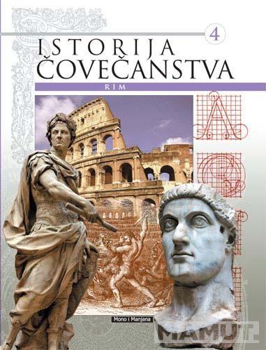 ISTORIJA ČOVEČANSTVA RIM 