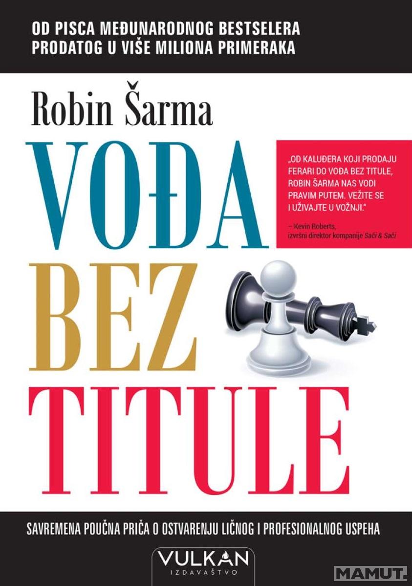 VOĐA BEZ TITULE 