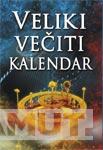 VELIKI VEČITI KALENDAR 