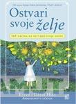 OSTVARI SVOJE ŽELJE 