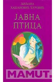JAVNA PTICA 