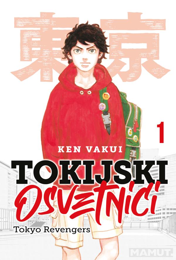 TOKIJSKI OSVETNICI 1 MANGA 1 