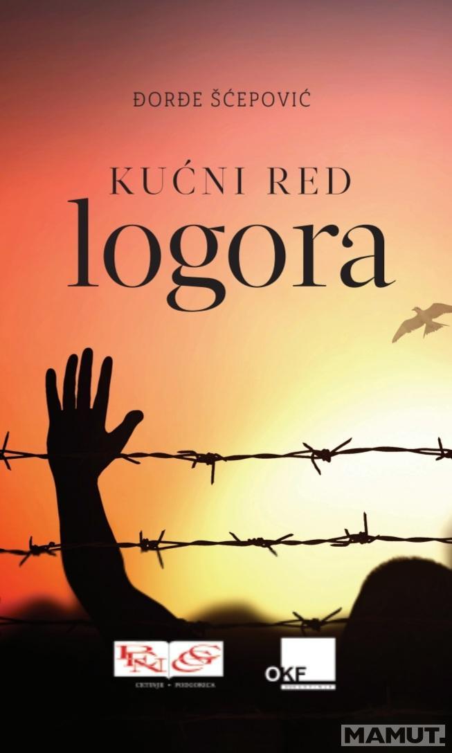 Kućni red logora Knjiga poezije 