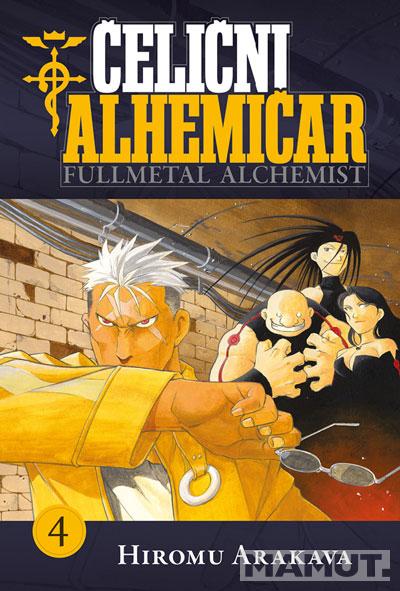 celicni alhemicar 4 MANGA 37