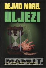 ULJEZI 